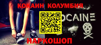 первитин Кулебаки