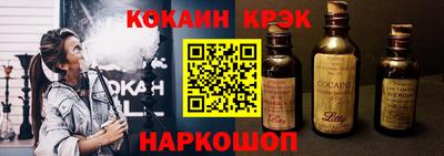 марки lsd Кунгур