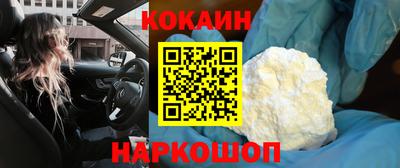 первитин Кулебаки