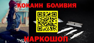 первитин Кулебаки