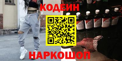 первитин Кулебаки