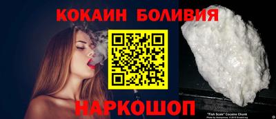 марки lsd Кунгур