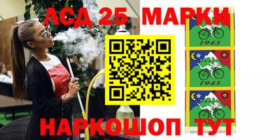 первитин Кулебаки