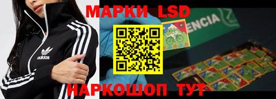 первитин Кулебаки
