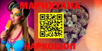 первитин Кулебаки