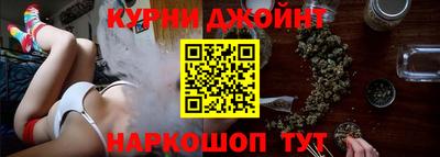 MESCALINE Кумертау