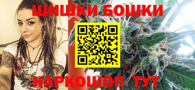 MESCALINE Кумертау