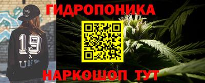 первитин Кулебаки
