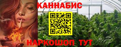 MESCALINE Кумертау