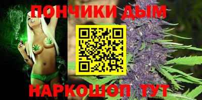 MESCALINE Кумертау