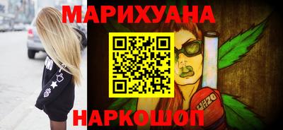 марки lsd Кунгур