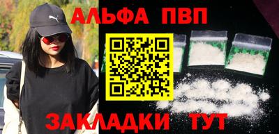 марки lsd Кунгур