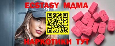 первитин Кулебаки