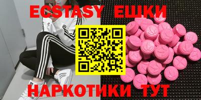 первитин Кулебаки
