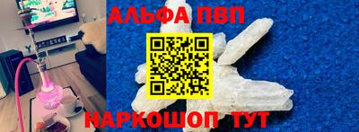 марки lsd Кунгур