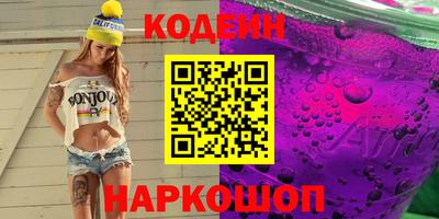 марки lsd Кунгур