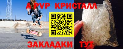 марки lsd Кунгур