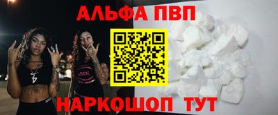 MESCALINE Кумертау