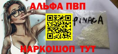 марки lsd Кунгур