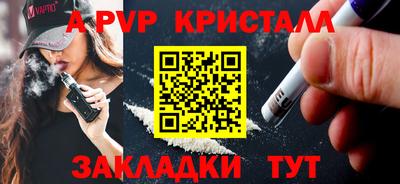MESCALINE Кумертау
