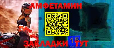 марки lsd Кунгур