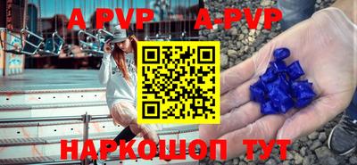 MESCALINE Кумертау
