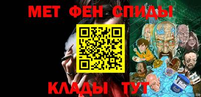 марки lsd Кунгур