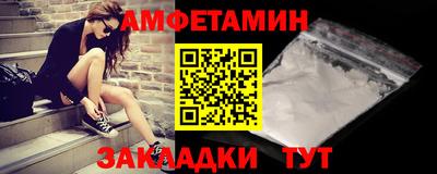 марки lsd Кунгур