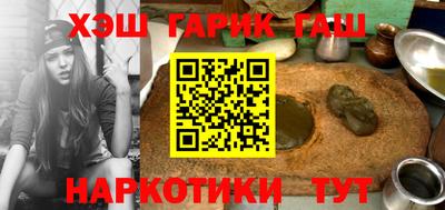 MESCALINE Кумертау