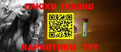 марки lsd Кунгур