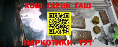 первитин Кулебаки