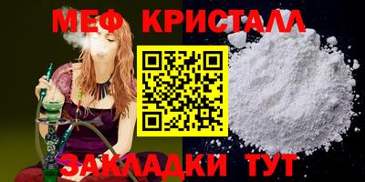 марки lsd Кунгур